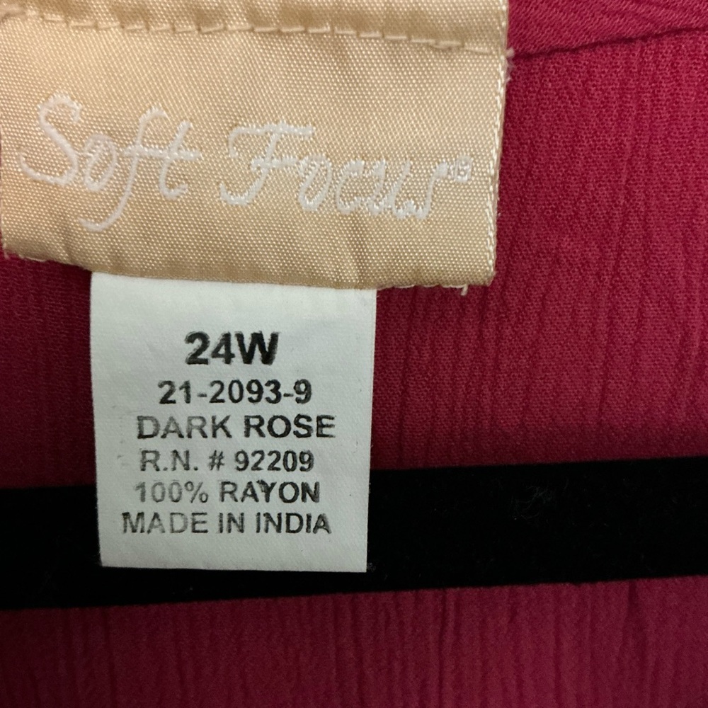 24W jacket - Picture 2 of 3